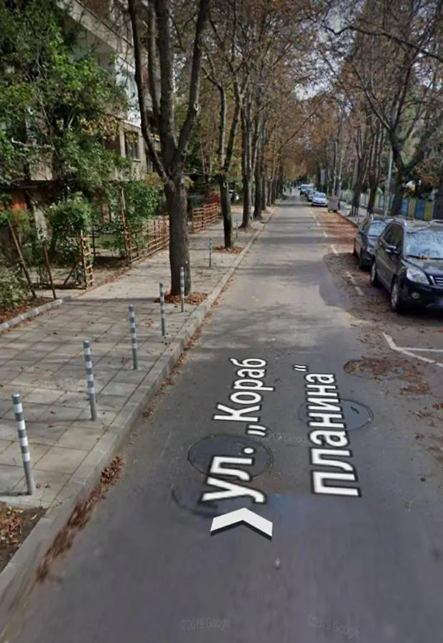 Beautiful Location Apartment Sofia